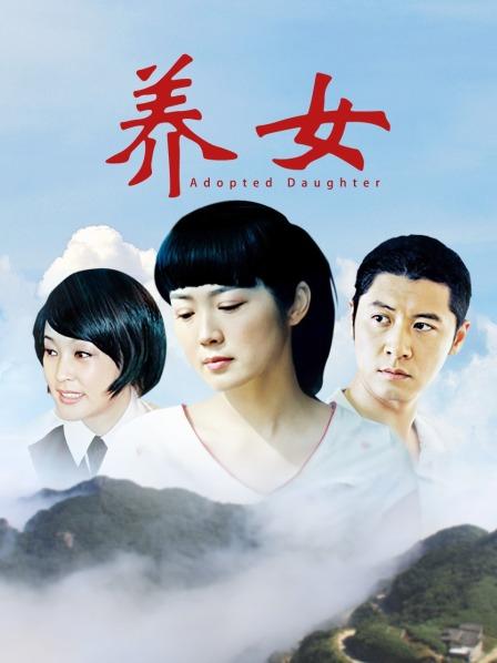 极品网红留学生『下面有跟棒棒糖』以性换租OF版第二集 高清1080P